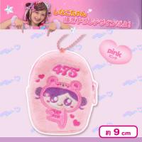 【ピンク】しなクマ刺繍ポーチ