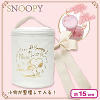 【ホワイト】スヌーピー フェミニンミニバニティポーチ