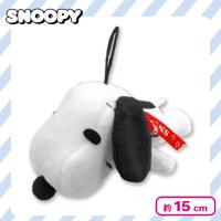 【ノーマル】スヌーピー寝そべりバラエティマスコット７