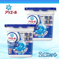 【まるごと洗浄消臭】アリエールジェルボール　PRO