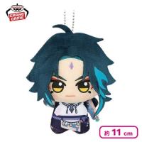 【魈】原神 ちびぐるみ〜復刻ver.〜vol.3