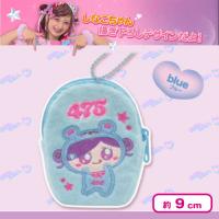 【ブルー】しなクマ刺繍ポーチ