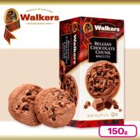 【チョコチャンク】ウォーカービスケット【賞味期限：2026/07/30】