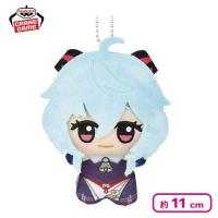 【甘雨】原神 ちびぐるみ〜復刻ver.〜vol.3