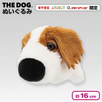 【コーイケルホンディエ】＜当社限定＞THE DOG ぬいぐるみ