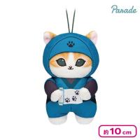 【グリーン】mofusand 忍者にゃんマスコット