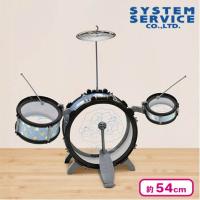 【ブルー】すみっコぐらし 星空さんぽ うきうきドラムセット