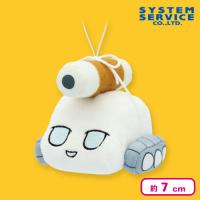 【兄者（練り物キャノン）】＜数社限定＞やわらか戦車 マスコット