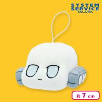 【兄者】＜数社限定＞やわらか戦車 マスコット