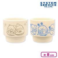 【アイボリー】すみっコぐらし きらきらな夜 ぽこぽこペアカップ