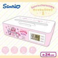 【マイメロディ・クロミ】サンリオキャラクターズティッシュクロック3