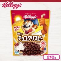 【チョコクリスピー】ケロッグ【賞味期限：2026/08/30】