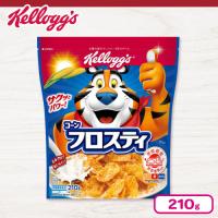 【コーンフロスティ】ケロッグ【賞味期限：2026/08/30】