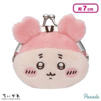 【古本屋】ちいかわ ミニがま口ポーチ