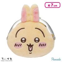 【うさぎ】ちいかわ ミニがま口ポーチ