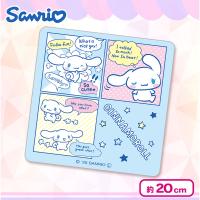 【シナモロール】サンリオキャラクターズ圧縮ミニタオル2