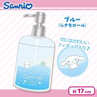 【ブルー・シナモロール】シナモロール・ポムポムプリンぷかぷかソープボトル