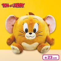 【ジェリー】トムとジェリー　むぎゅっとBIGぬいぐるみ
