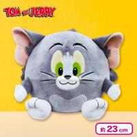 【トム】トムとジェリー　むぎゅっとBIGぬいぐるみ