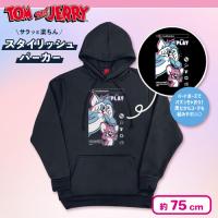 【ネイビー】トムとジェリー　スウェットパーカー