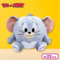 【タフィー】トムとジェリー　むぎゅっとBIGぬいぐるみ