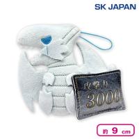 【青眼の白龍】遊☆戯☆王デュエルモンスターズ攻撃力MC