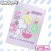 【パープル】スヌーピーおぼろタオルケットジュニア