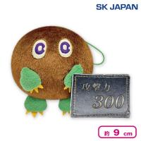 【クリボー】遊☆戯☆王デュエルモンスターズ攻撃力MC