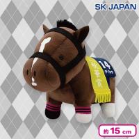 【ディアドラ】サラブレッドコレクション　ぬいぐるみ32