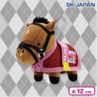 【グランアレグリア】サラブレッドコレクション　馬服マスコットBC3