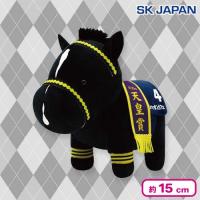 【マンハッタンカフェ】サラブレッドコレクション　ぬいぐるみ32