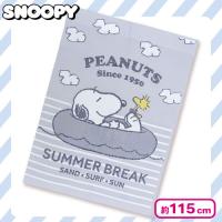 【グレー】スヌーピーおぼろタオルケットジュニア