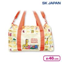 【イエロー】たべっ子どうぶつ　ボストンバッグ