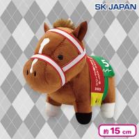 【シンエンペラー】サラブレッドコレクション　ぬいぐるみ32