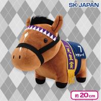 【ドウデュース】サラブレッドコレクションGBぬいぐるみ