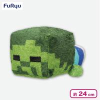 【ゾンビ】マインクラフト ふわふわ寝そべりぬいぐるみ：エンダーマン：ゾンビ：クリーパー