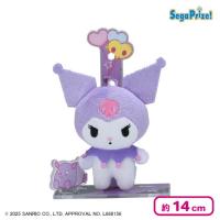 【クロミ】サンリオキャラクターズ アクぬい For Amusement Vol.1