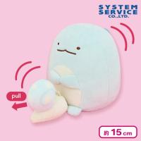 【とかげ＆にせつむり】すみっコぐらし ぶるぶるハグぬいぐるみ