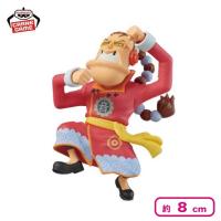 【スクラッチメン・アプー】ワンピース ワールドコレクタブルフィギュア-シャボンディ諸島 最悪の世代1-