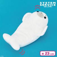 【あおむけ】FANS ぴちぴち動く！あざらしぬいぐるみ