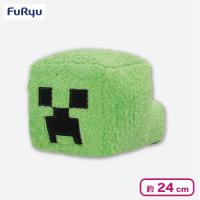 【クリーパー】マインクラフト ふわふわ寝そべりぬいぐるみ：エンダーマン：ゾンビ：クリーパー