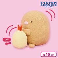 【とんかつ＆えびふらいのしっぽ】すみっコぐらし ぶるぶるハグぬいぐるみ