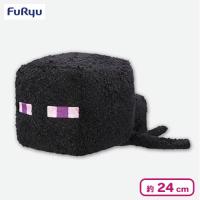 【エンダーマン】マインクラフト ふわふわ寝そべりぬいぐるみ：エンダーマン：ゾンビ：クリーパー
