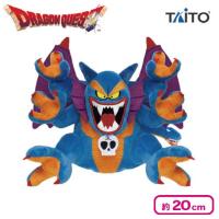 【シドー】ドラゴンクエスト AM ぬいぐるみ 〜シドー登場編〜