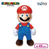 【マリオ】スーパーマリオ 特大サイズぬいぐるみ マリオ