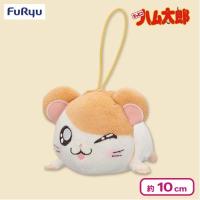 【ハム太郎】とっとこハム太郎 寝そべりマスコット