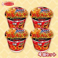 【豚キムチ】スーパーカップ1.5倍　4個セット【賞味期限：2026/03/08】