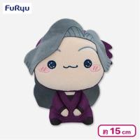 【綾部喜八郎】忍たま乱太郎 もちぴこぬいぐるみ 第八弾