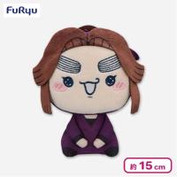 【平滝夜叉丸】忍たま乱太郎 もちぴこぬいぐるみ 第七弾