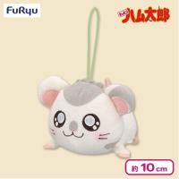 【こうしくん】とっとこハム太郎 寝そべりマスコット